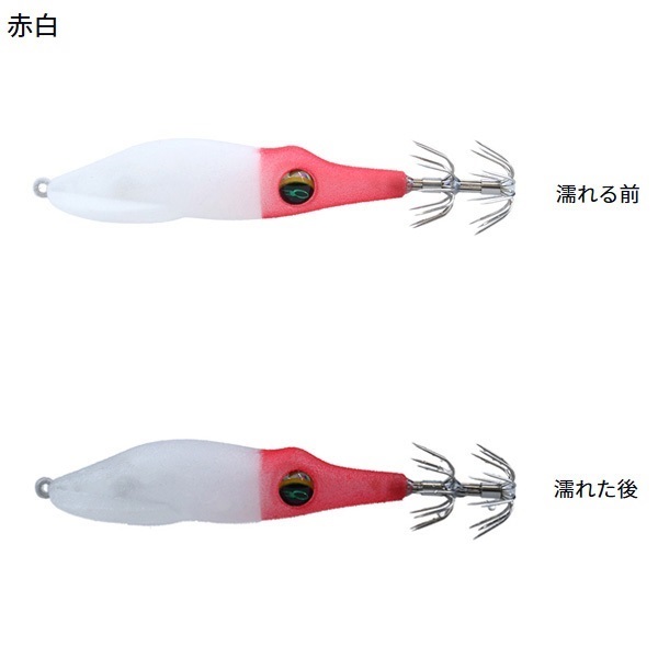 エメラルダスイカメタルドロッパーTypeSQ S